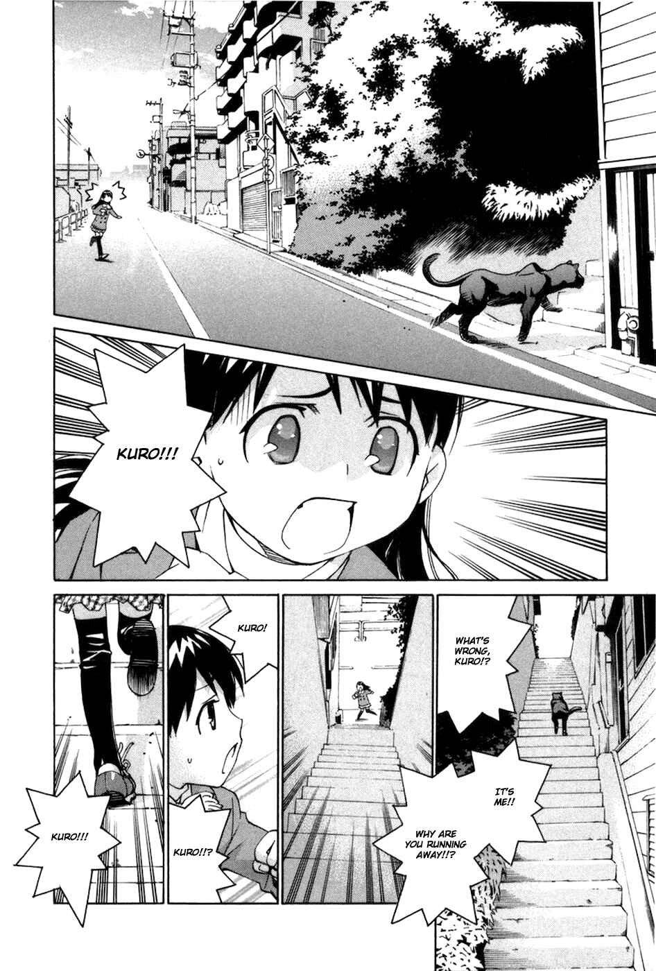 Page 4 Chapter 70 Chokotto Sister