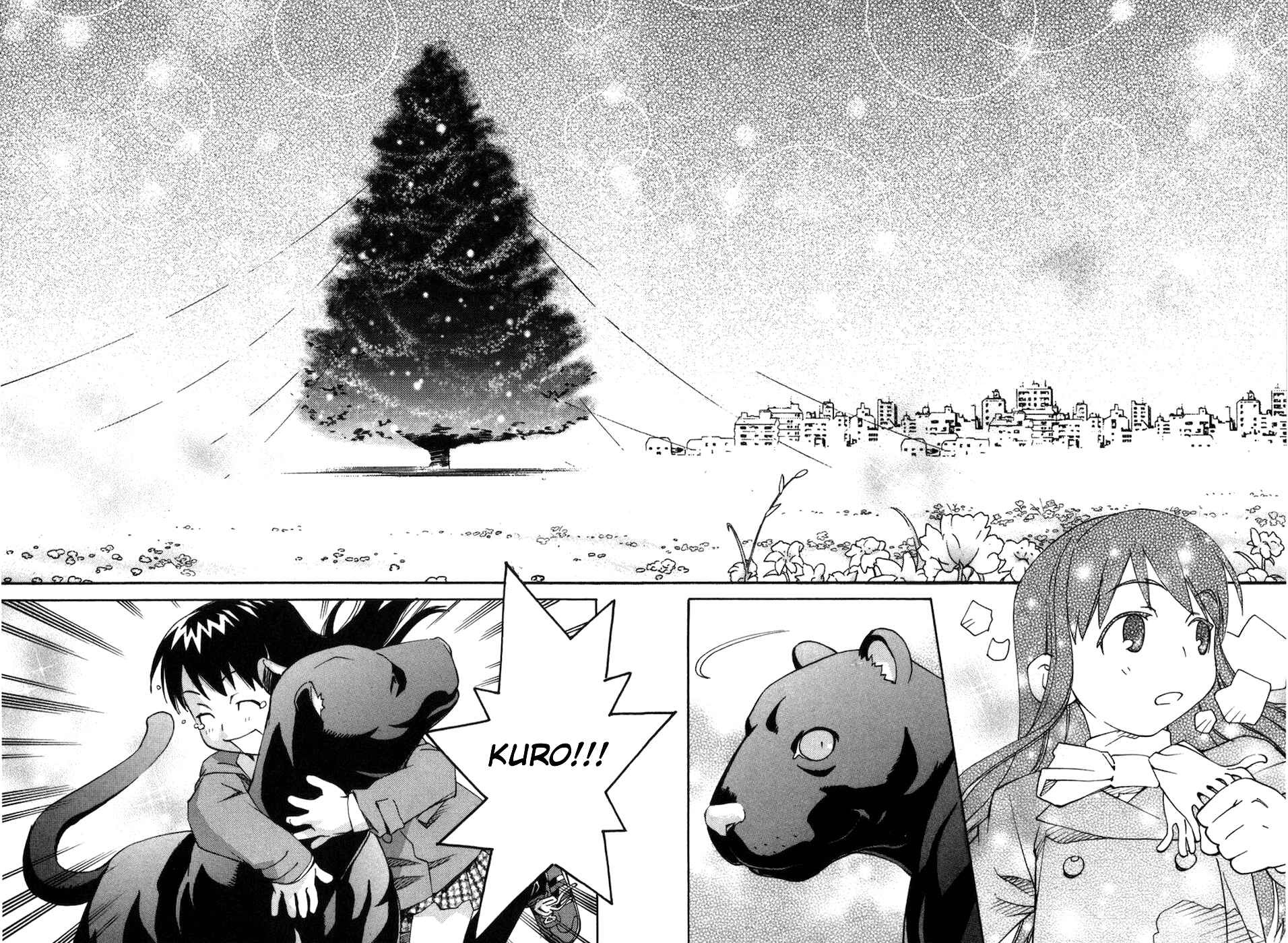 Page 6 Chapter 70 Chokotto Sister