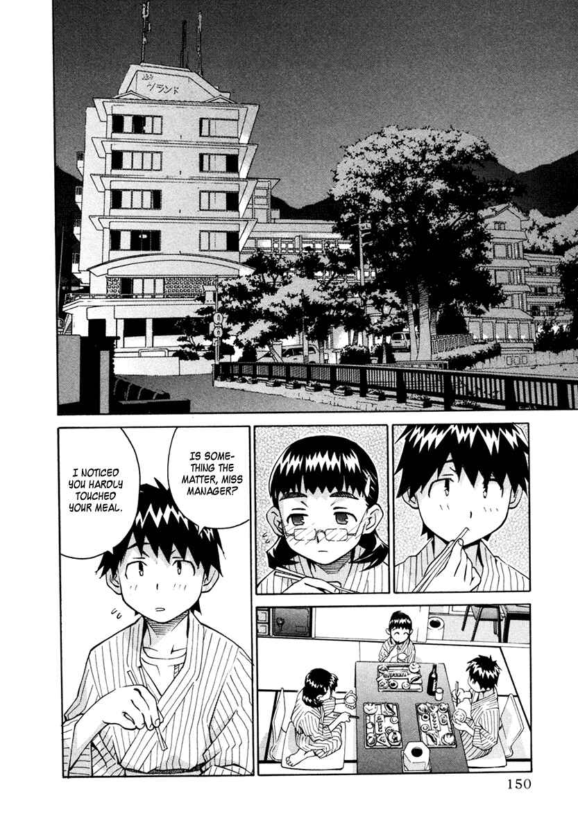 Page 12 Chapter 22 Chokotto Sister