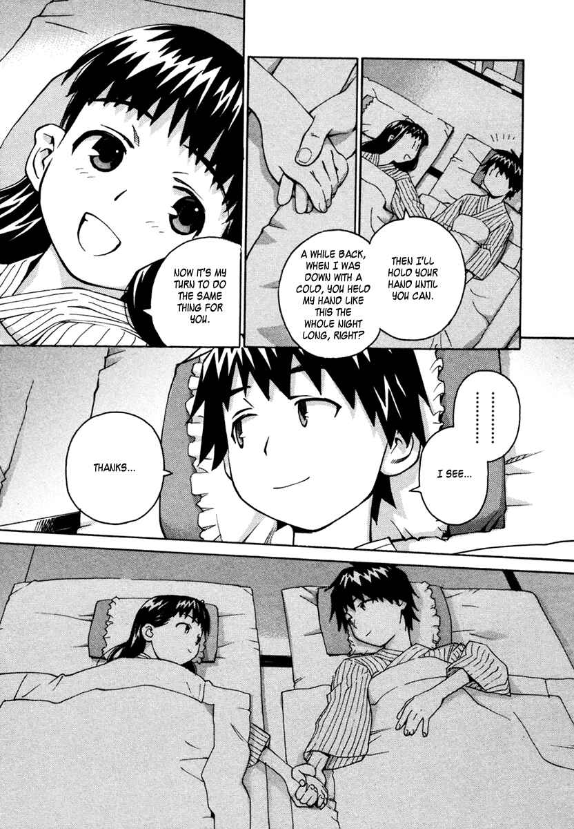 Page 17 Chapter 22 Chokotto Sister