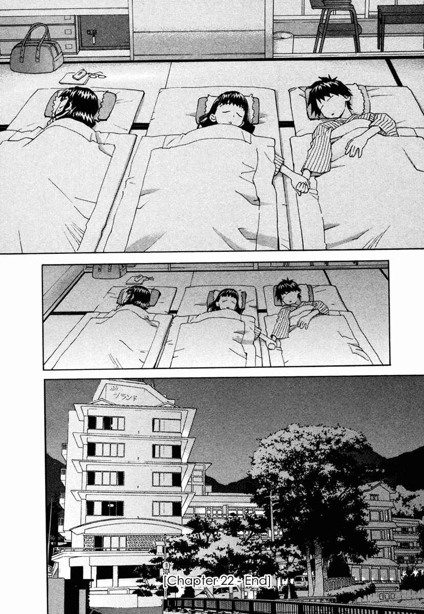 Page 18 Chapter 22 Chokotto Sister