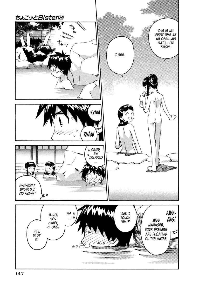 Page 9 Chapter 22 Chokotto Sister