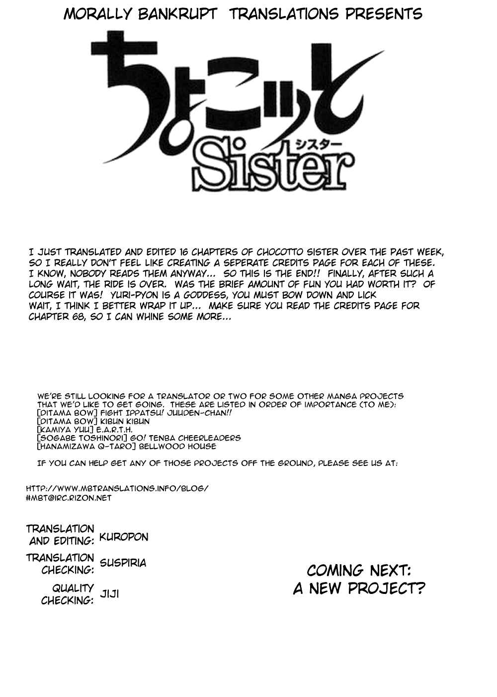 Page 1 Chapter 60 Chokotto Sister