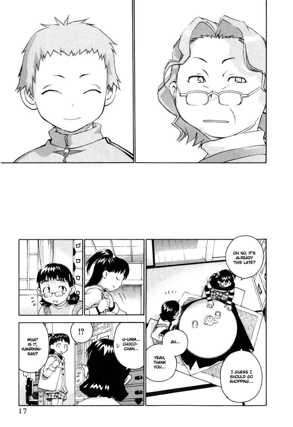 Page 11 Chapter 60 Chokotto Sister