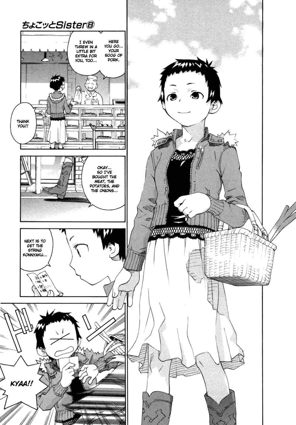 Page 13 Chapter 60 Chokotto Sister