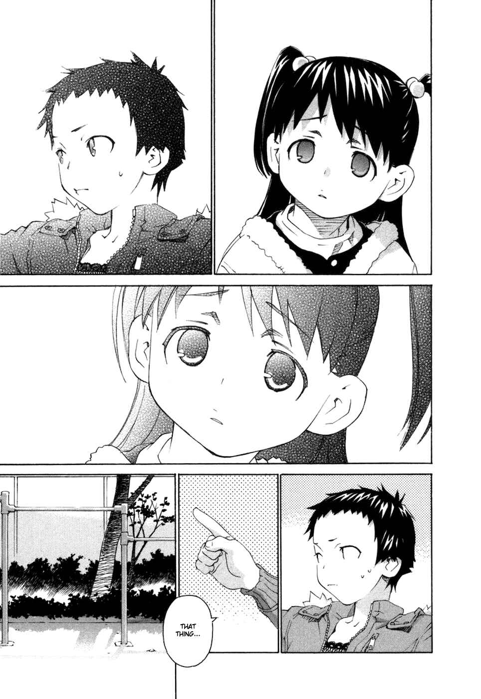 Page 17 Chapter 60 Chokotto Sister