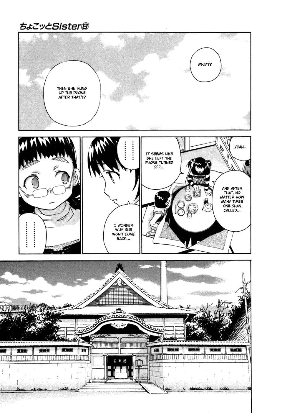 Page 9 Chapter 60 Chokotto Sister