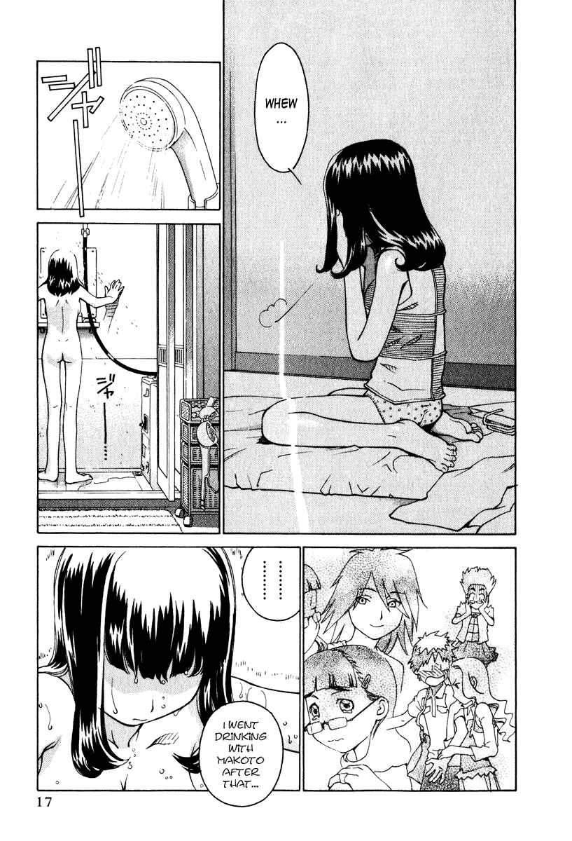 Page 13 Chapter 7 Chokotto Sister