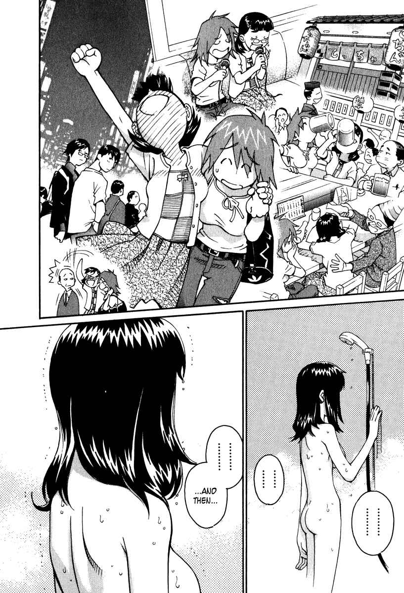 Page 14 Chapter 7 Chokotto Sister