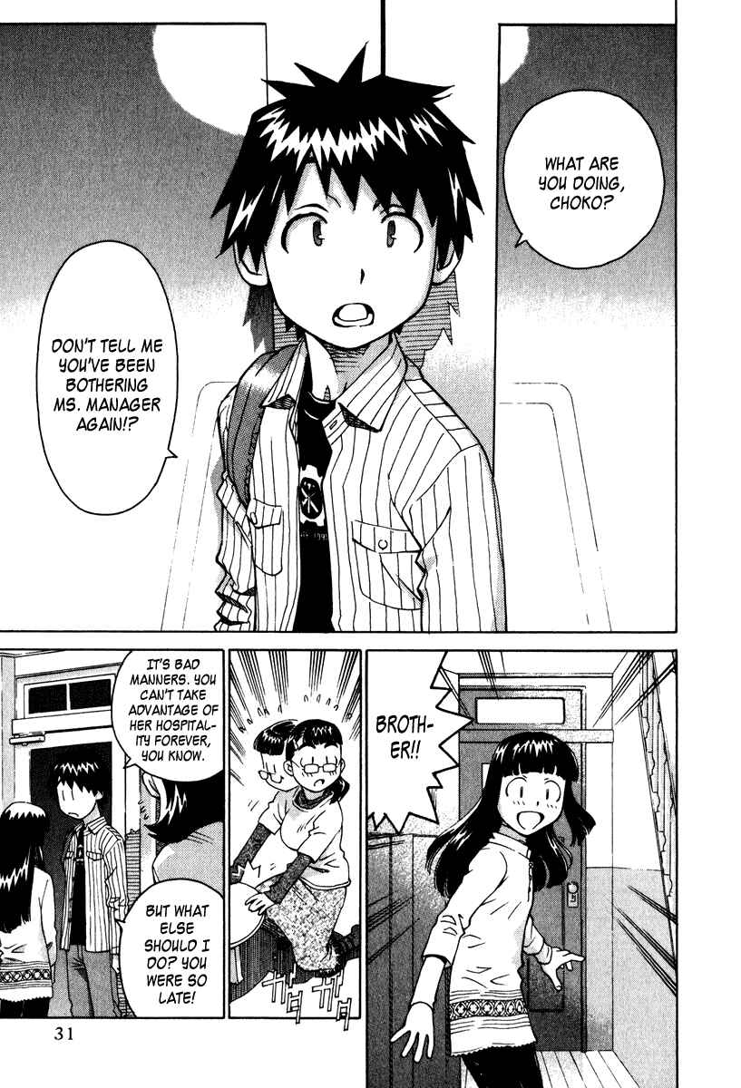 Page 27 Chapter 7 Chokotto Sister