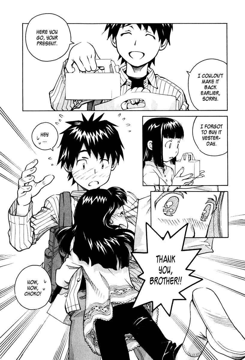 Page 28 Chapter 7 Chokotto Sister