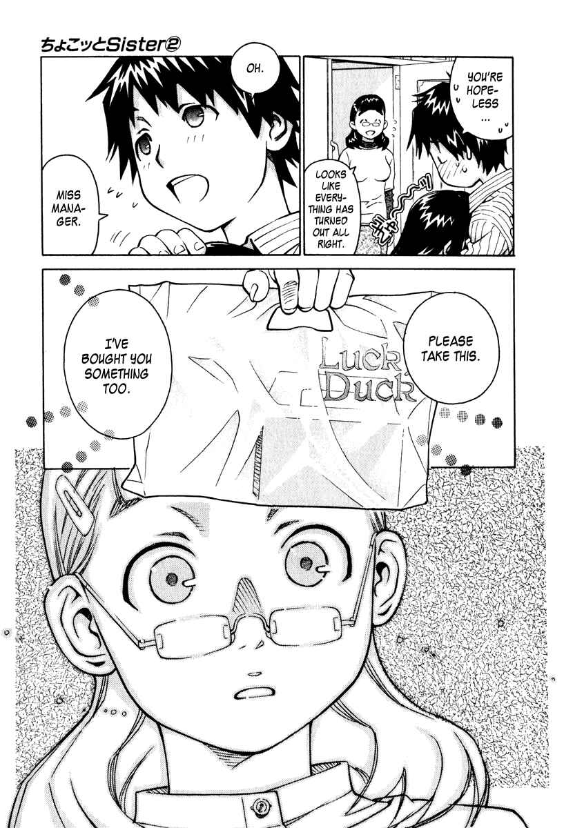 Page 29 Chapter 7 Chokotto Sister