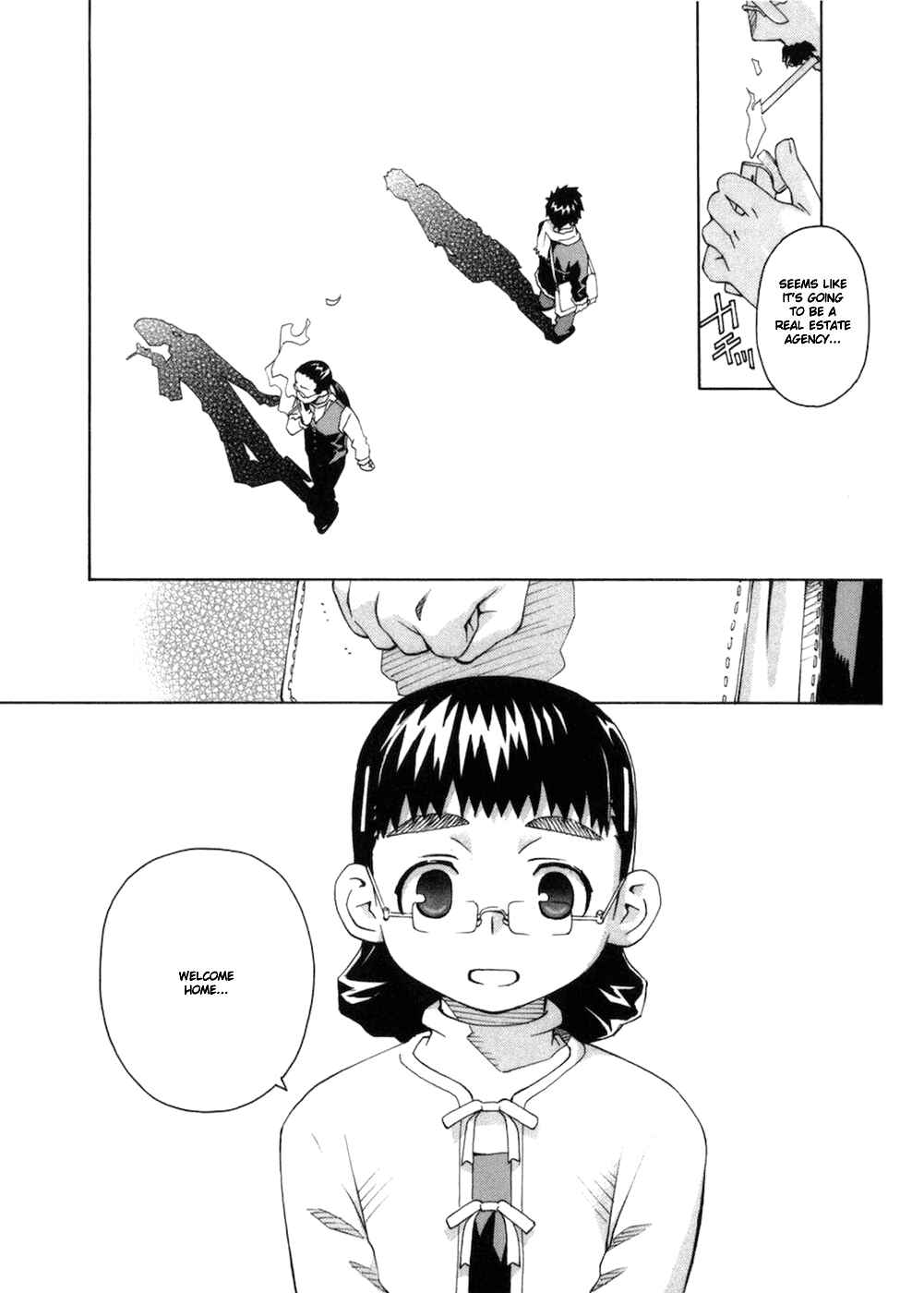 Page 13 Chapter 56 Chokotto Sister