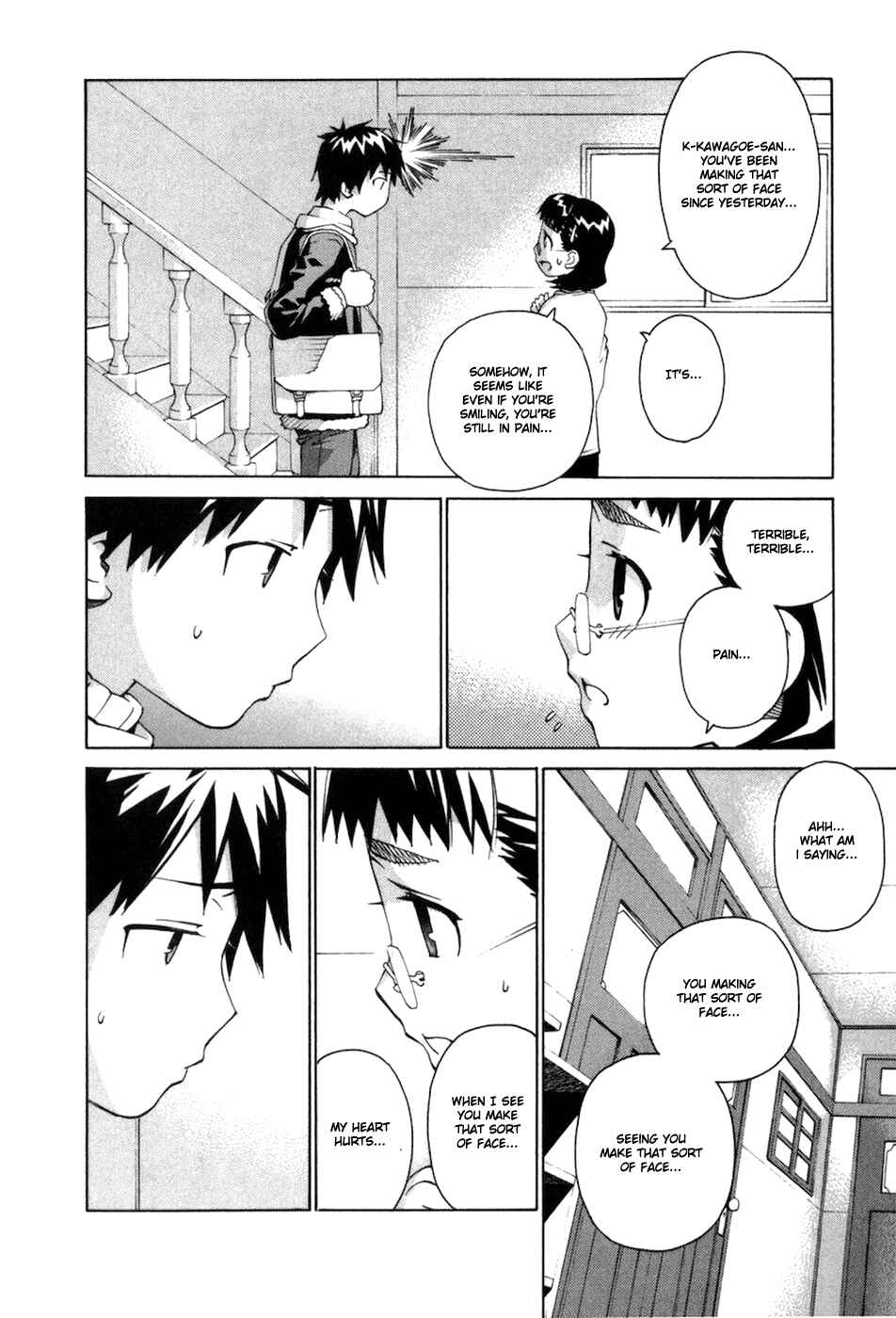 Page 15 Chapter 56 Chokotto Sister