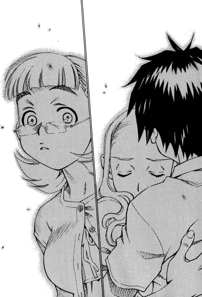 Page 17 Chapter 9 Chokotto Sister