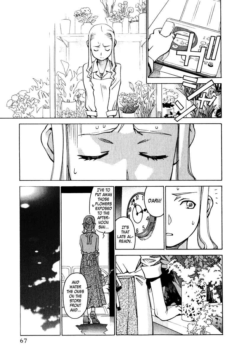Page 7 Chapter 9 Chokotto Sister