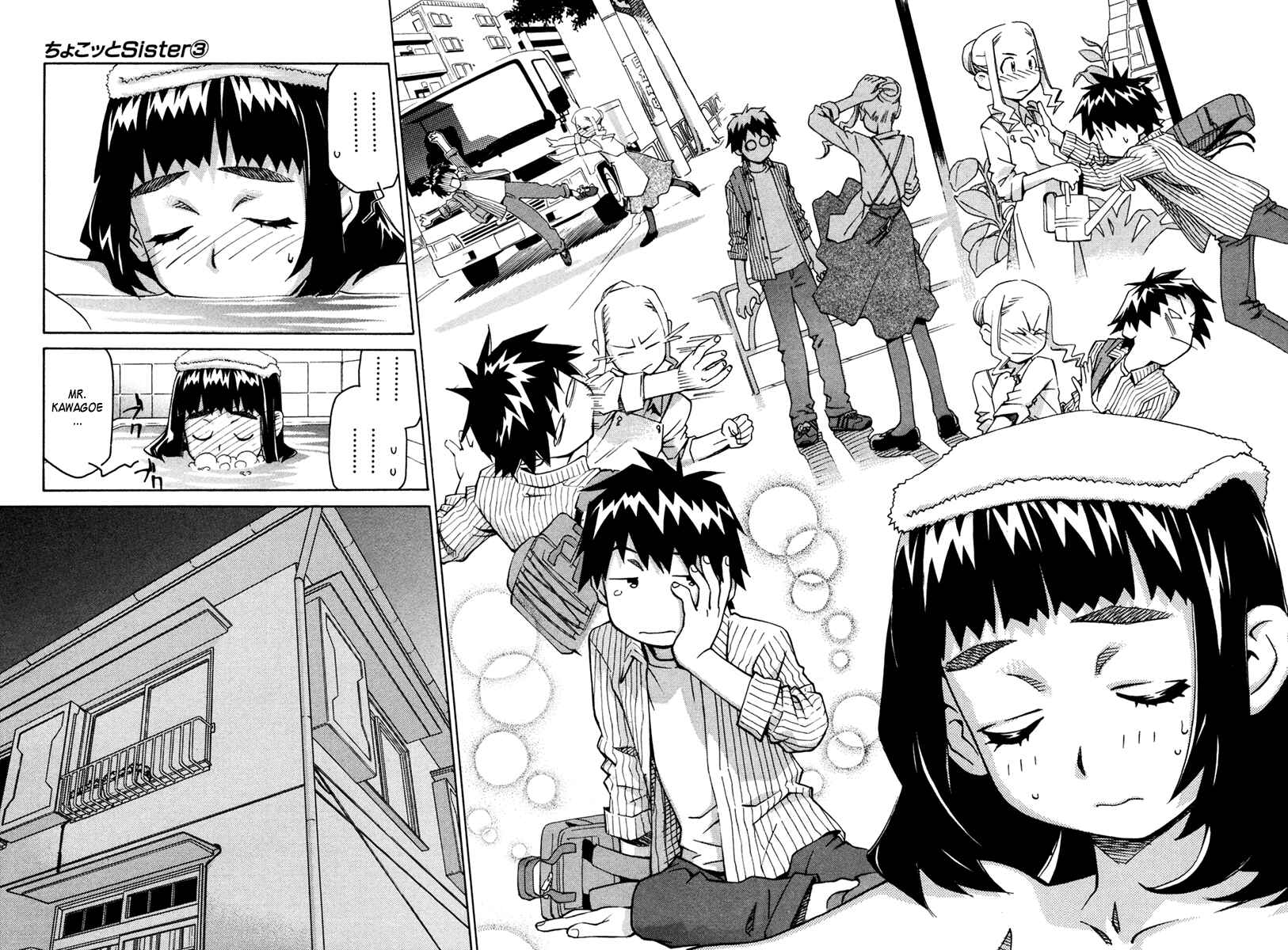 Page 4 Chapter 18 Chokotto Sister