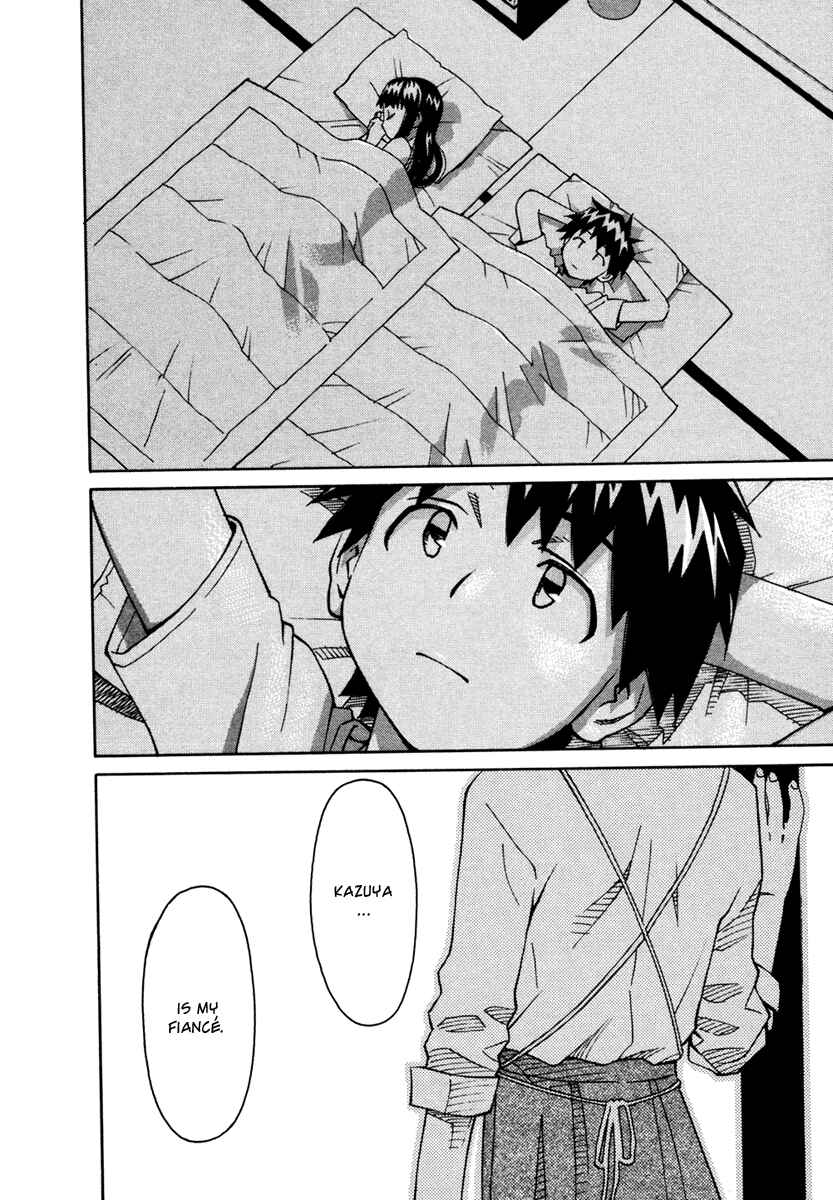 Page 5 Chapter 18 Chokotto Sister