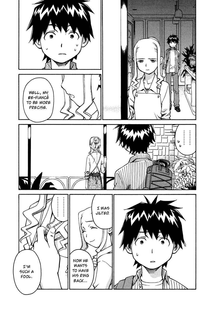 Page 6 Chapter 18 Chokotto Sister