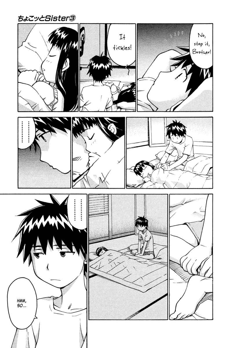 Page 8 Chapter 18 Chokotto Sister