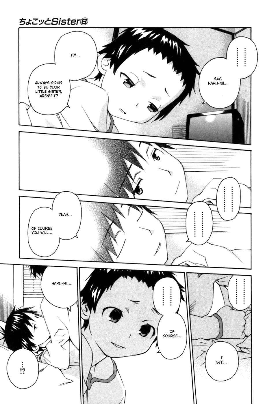 Page 12 Chapter 63 Chokotto Sister