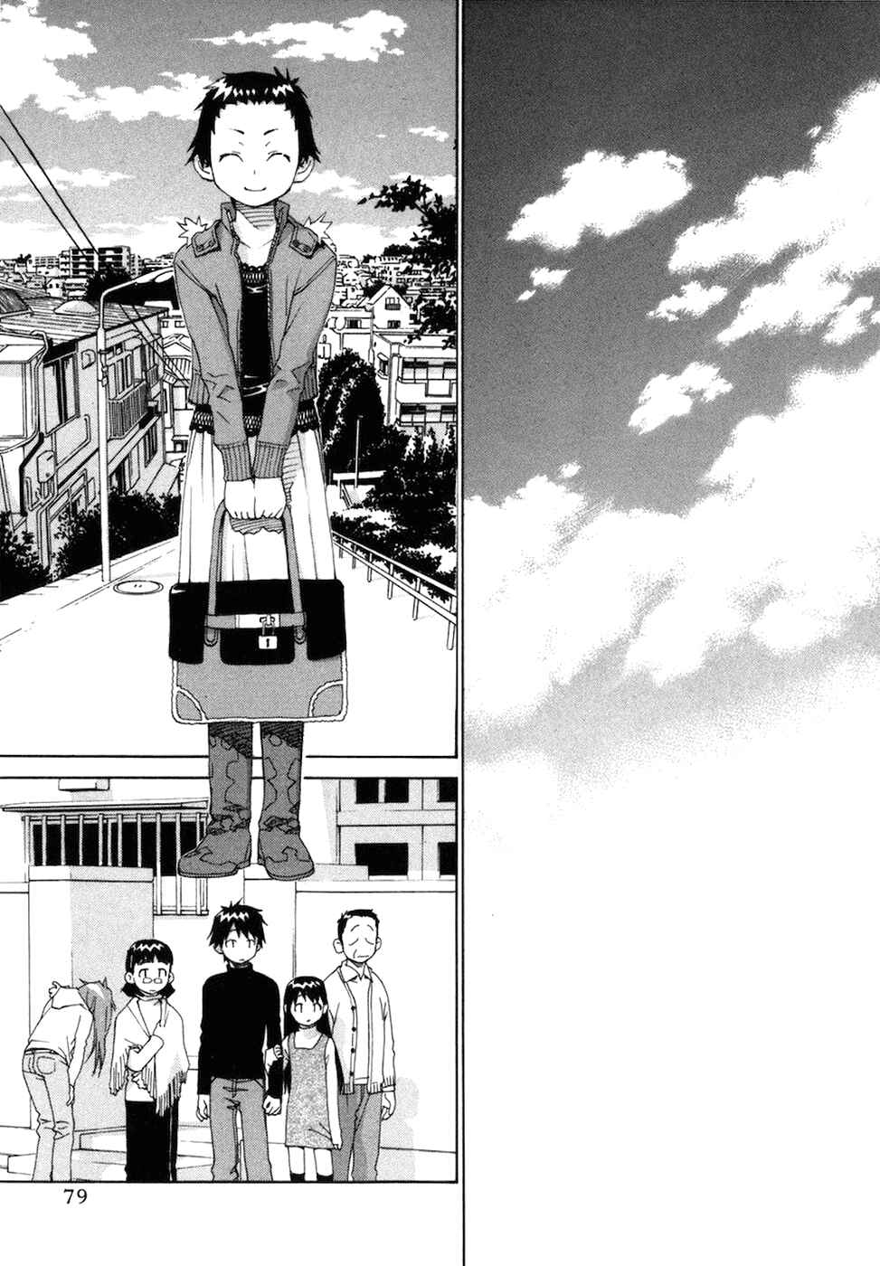Page 14 Chapter 63 Chokotto Sister