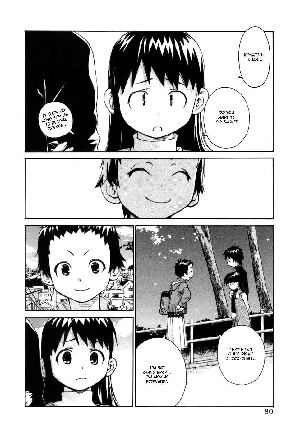 Page 15 Chapter 63 Chokotto Sister