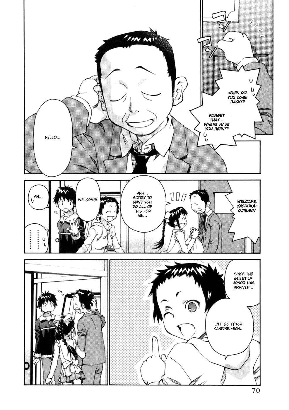 Page 5 Chapter 63 Chokotto Sister