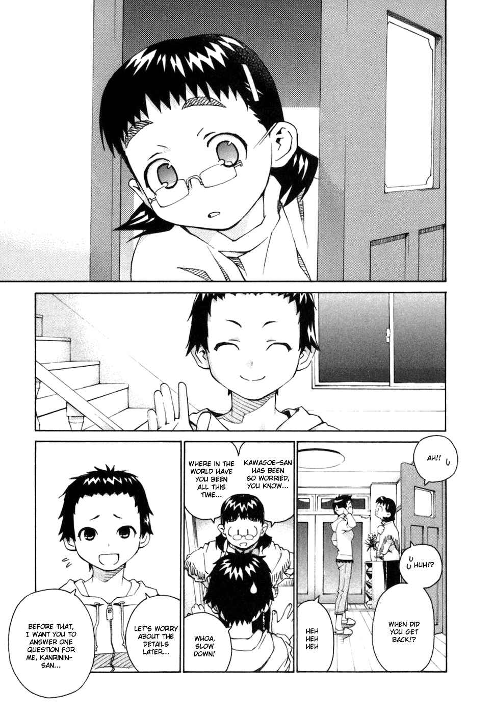 Page 6 Chapter 63 Chokotto Sister