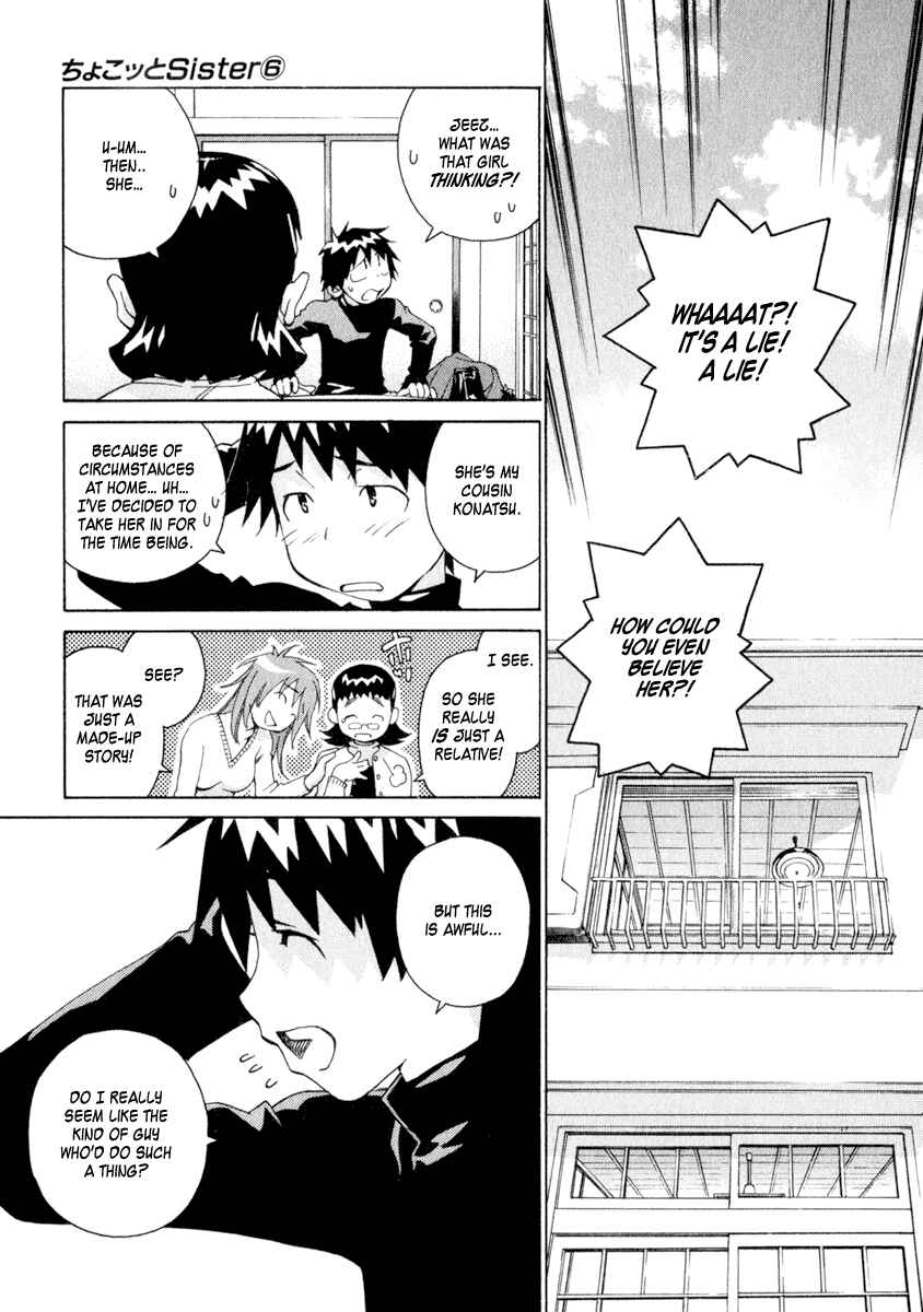 Page 11 Chapter 45 Chokotto Sister