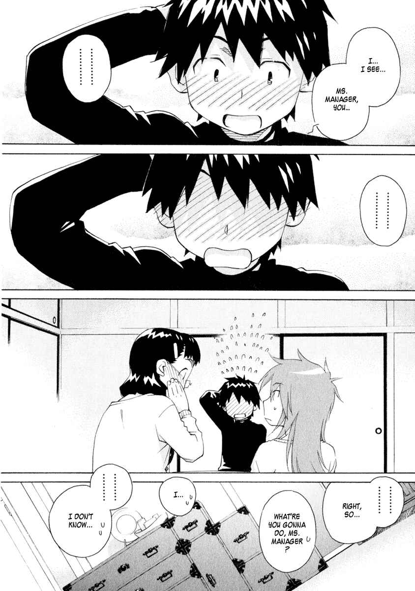 Page 14 Chapter 45 Chokotto Sister