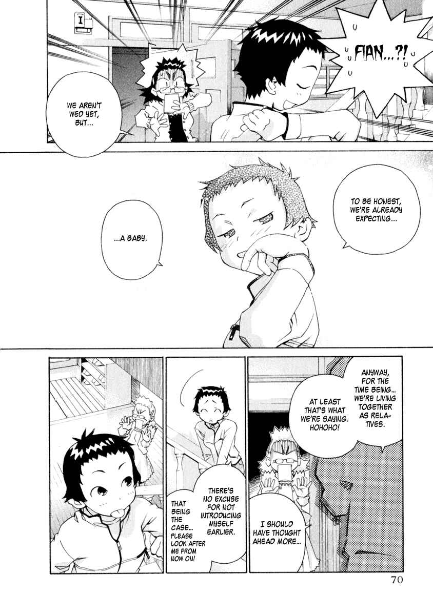 Page 6 Chapter 45 Chokotto Sister