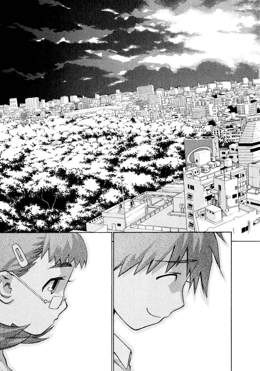 Page 11 Chapter 25 Chokotto Sister