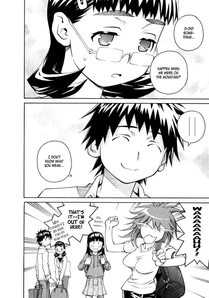 Page 14 Chapter 25 Chokotto Sister