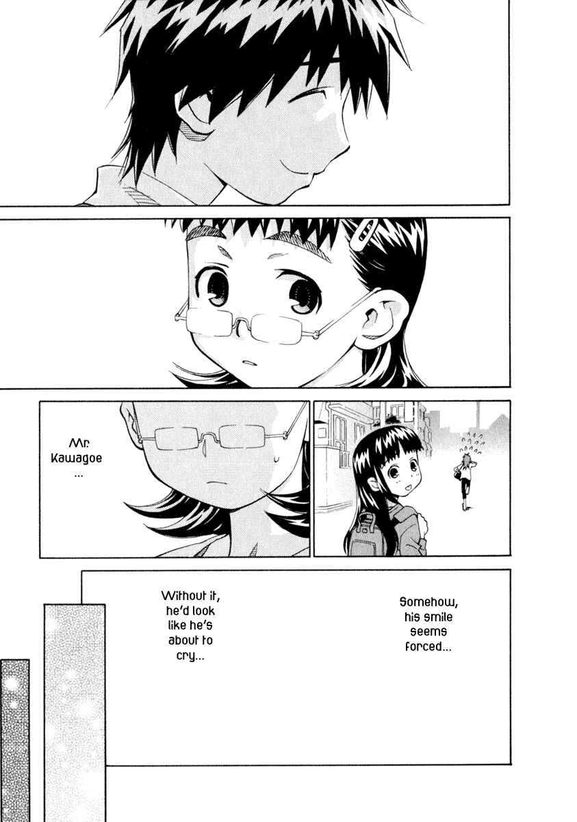 Page 15 Chapter 25 Chokotto Sister