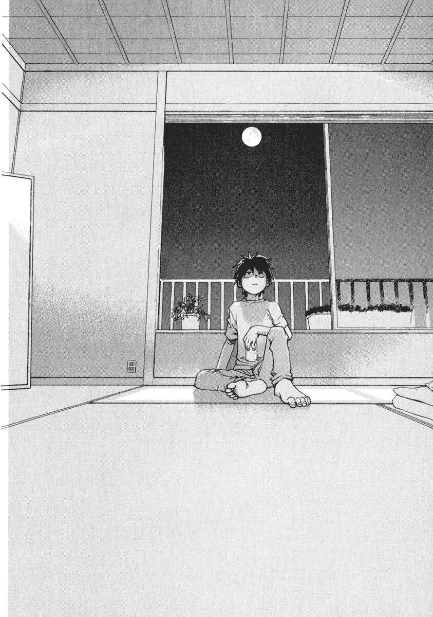 Page 16 Chapter 25 Chokotto Sister