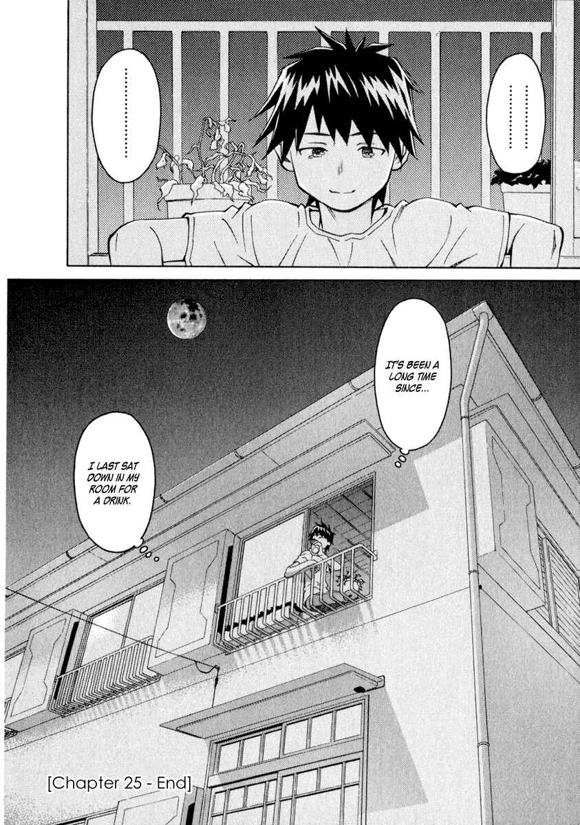 Page 18 Chapter 25 Chokotto Sister