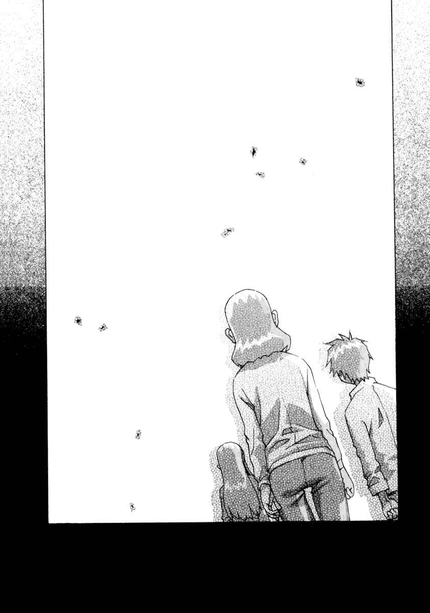 Page 8 Chapter 25 Chokotto Sister