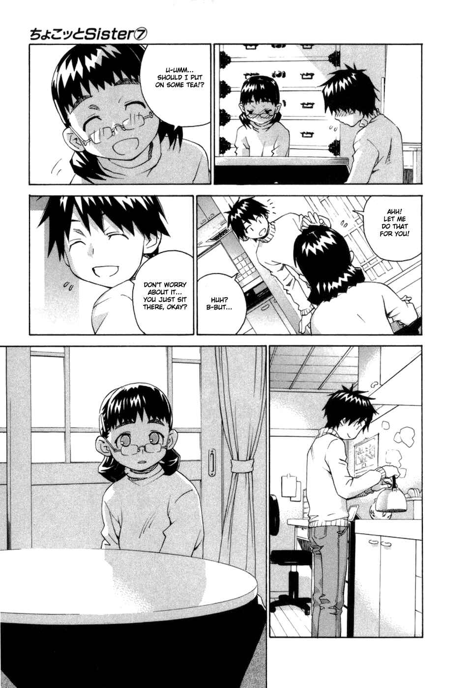 Page 12 Chapter 59 Chokotto Sister
