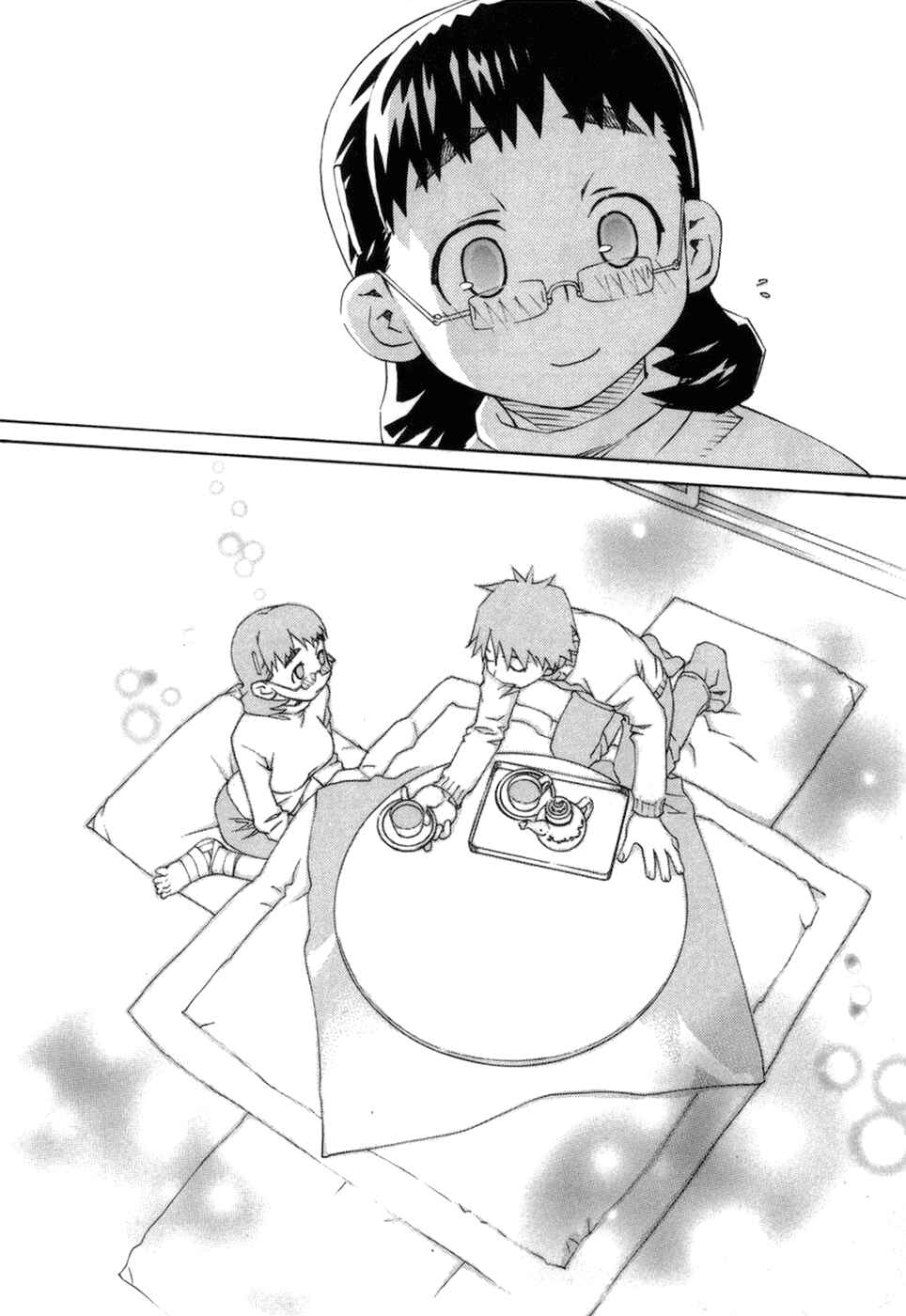 Page 13 Chapter 59 Chokotto Sister