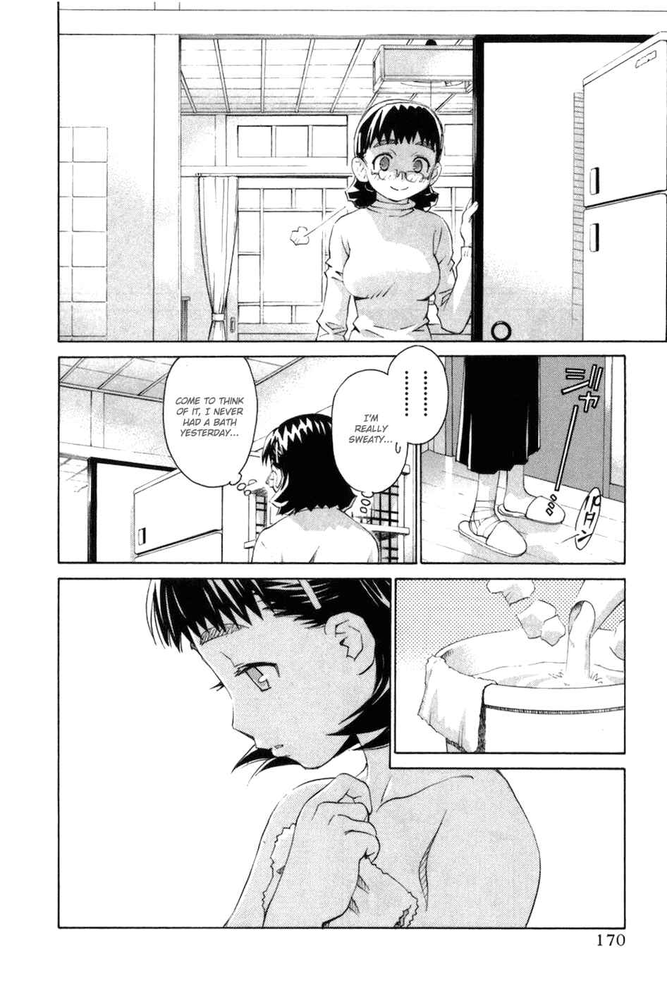 Page 15 Chapter 59 Chokotto Sister