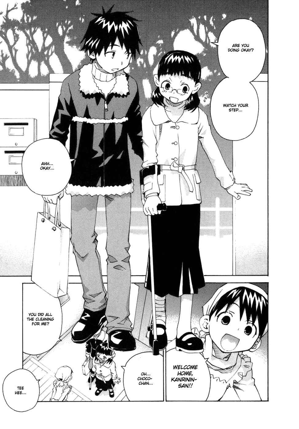 Page 8 Chapter 59 Chokotto Sister