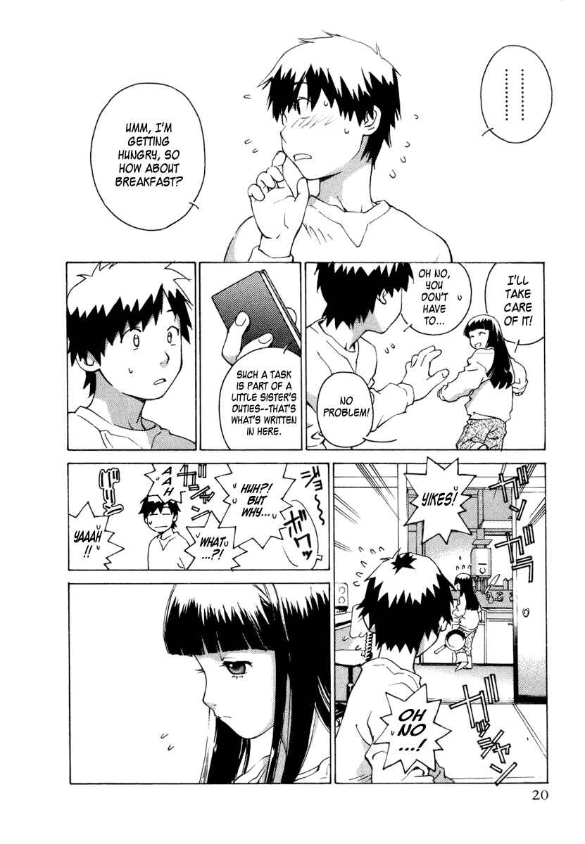 Page 15 Chapter 0 Chokotto Sister