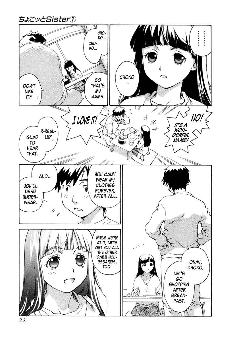 Page 18 Chapter 0 Chokotto Sister