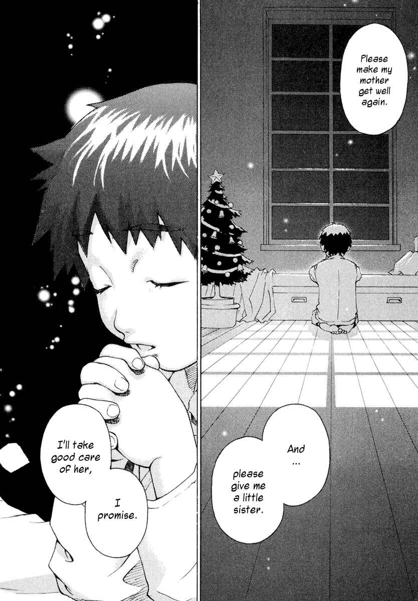 Page 23 Chapter 0 Chokotto Sister