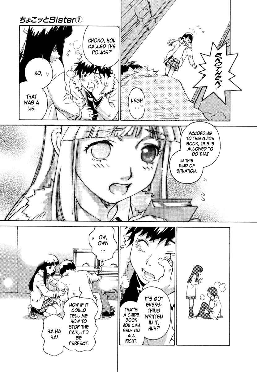 Page 28 Chapter 0 Chokotto Sister