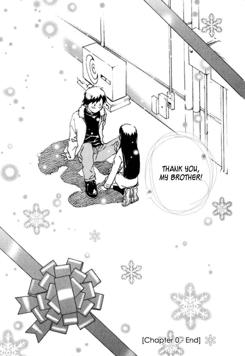 Page 30 Chapter 0 Chokotto Sister