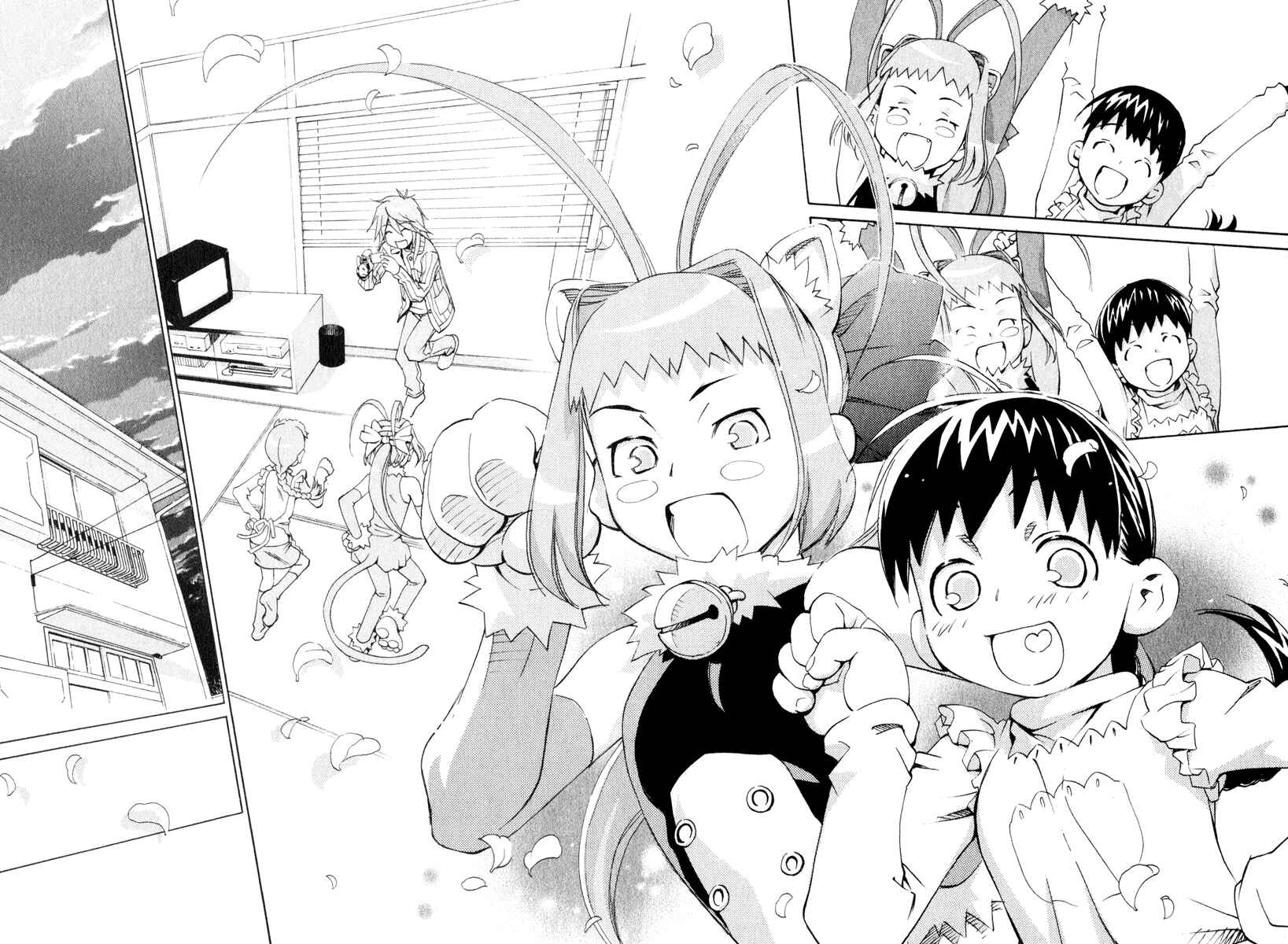 Page 16 Chapter 41 Chokotto Sister