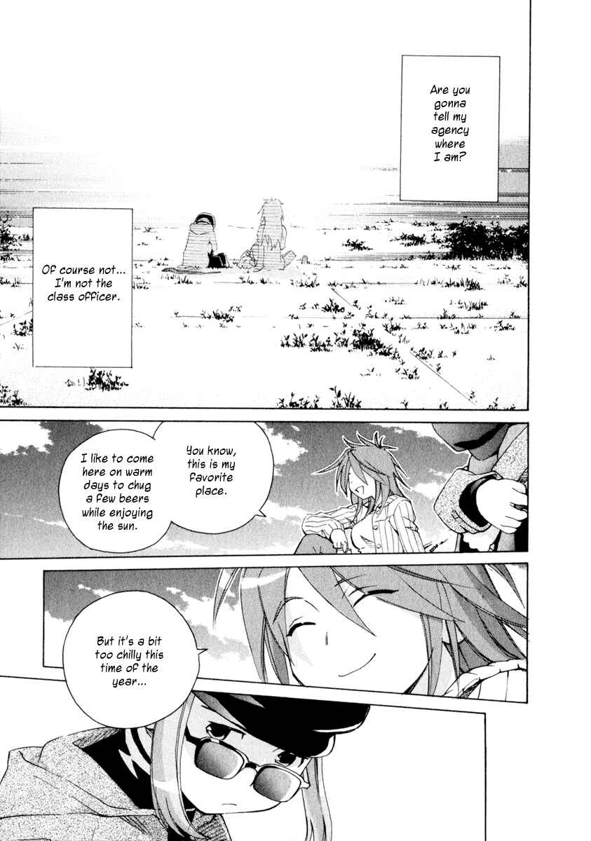 Page 3 Chapter 41 Chokotto Sister
