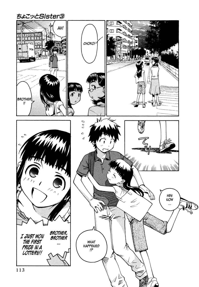 Page 11 Chapter 20 Chokotto Sister